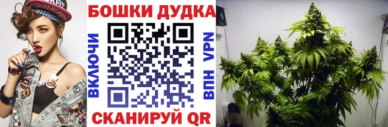 Хочу наркоту Волжский Канабис Меф мяу мяу