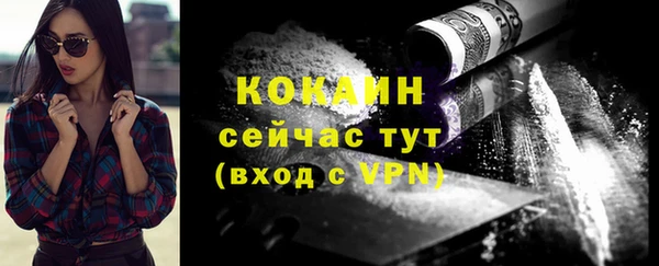 амф Майский