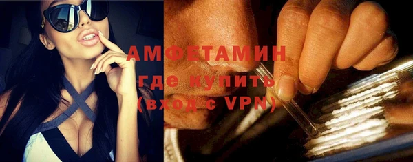 МДПВ Медвежьегорск