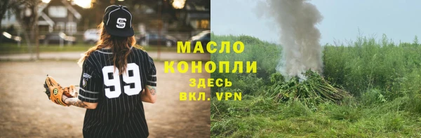 МДПВ Медвежьегорск