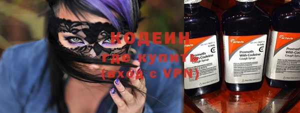 МДПВ Медвежьегорск