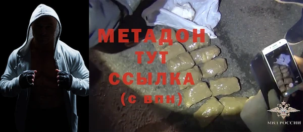 МДПВ Медвежьегорск