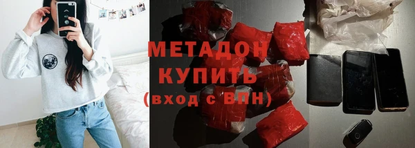 МДПВ Медвежьегорск
