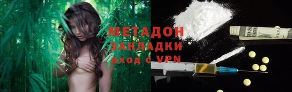 мдма Магадан