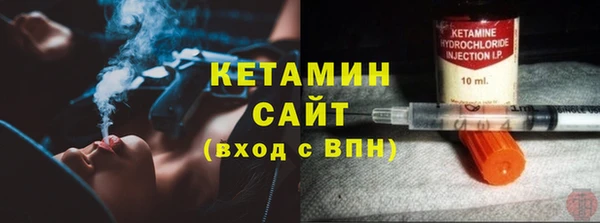 синтетический гашиш Медногорск