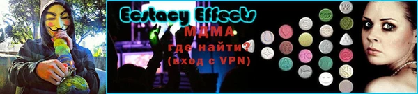 прущая мука Переславль-Залесский
