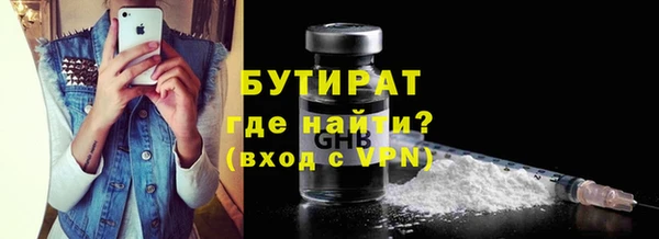 МДПВ Медвежьегорск