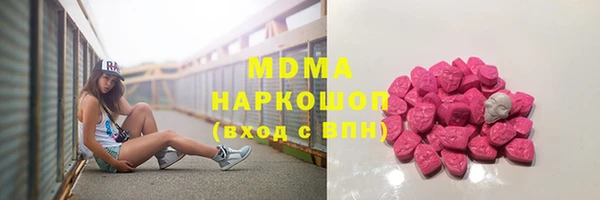 spice Мегион
