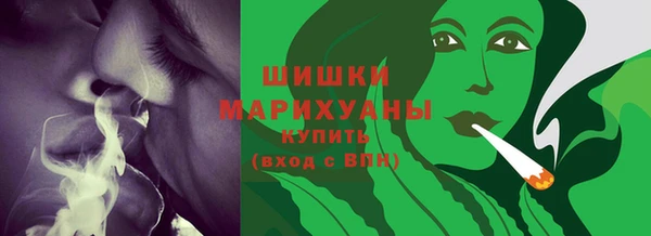 синтетический гашиш Медногорск