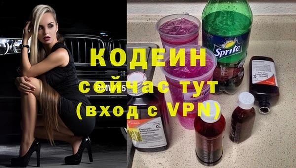 МДПВ Медвежьегорск