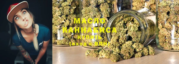 синтетический гашиш Медногорск