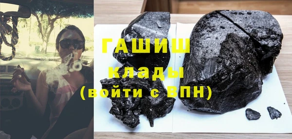 спайс Иноземцево