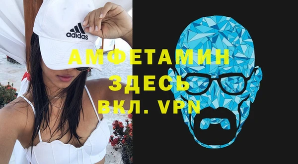 синтетический гашиш Медногорск
