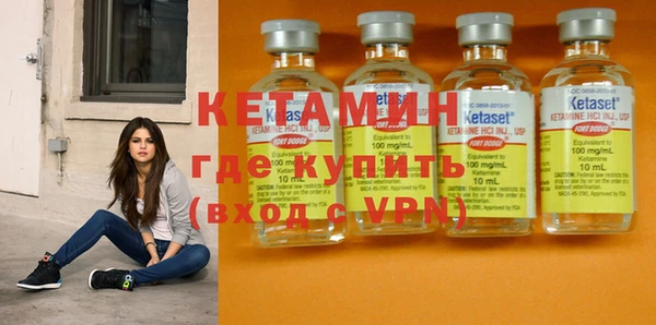 PSILOCYBIN Нефтегорск