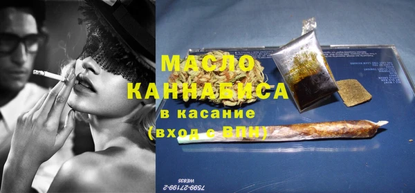 синтетический гашиш Медногорск