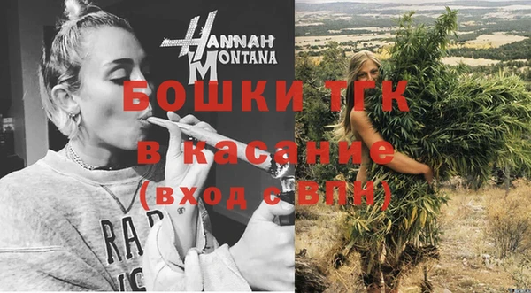 spice Мегион