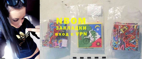 spice Мегион