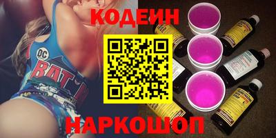 скорость mdpv Берёзовский