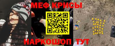 скорость mdpv Берёзовский