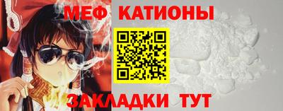 гашишное масло Беслан