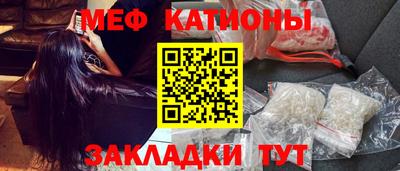 скорость mdpv Берёзовский