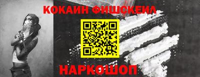 скорость mdpv Берёзовский