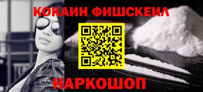 МДПВ Берёзовский