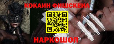 скорость mdpv Берёзовский