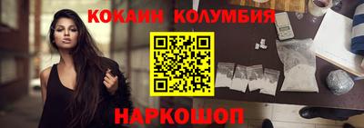 МДПВ Берёзовский