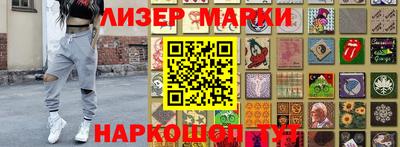 скорость mdpv Берёзовский