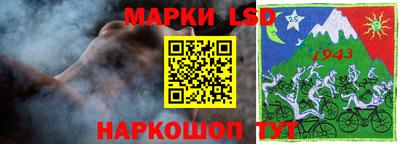 скорость mdpv Берёзовский