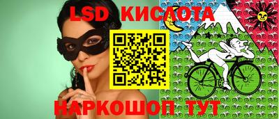 2c-b Беслан