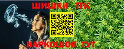 МДПВ Берёзовский