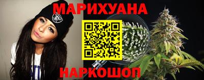 скорость mdpv Берёзовский
