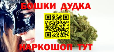 скорость mdpv Берёзовский