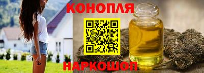 2c-b Беслан