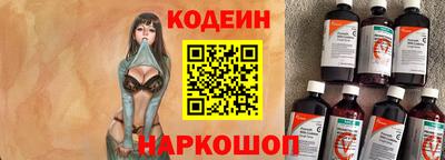 2c-b Беслан