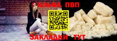 2c-b Беслан