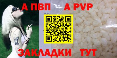 2c-b Беслан