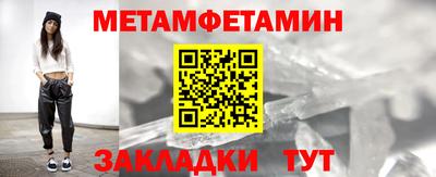 2c-b Беслан