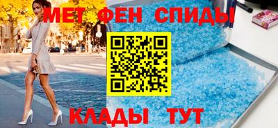 2c-b Беслан