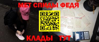 МДПВ Берёзовский