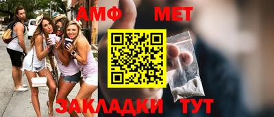 МДПВ Берёзовский