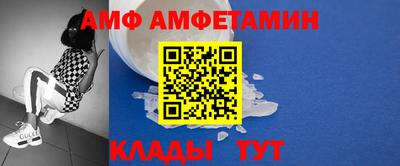 дживик Бийск