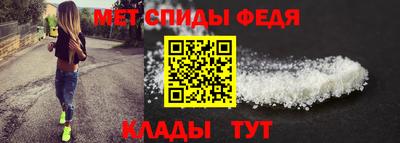 МДПВ Берёзовский