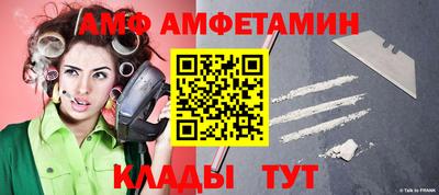 2c-b Беслан
