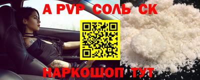 МДПВ Берёзовский