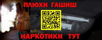 дживик Бийск