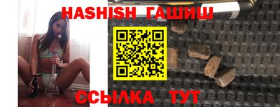 дживик Бийск