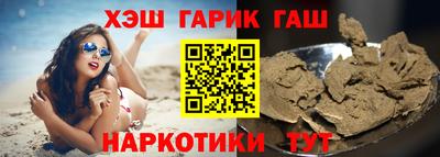 скорость mdpv Берёзовский